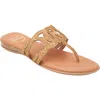 Andre Assous Nature Womens Slip On Padded Insole Flip-flops In Natural