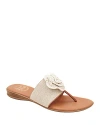 Andre Assous Nara Sandal In Beige Linen