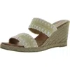 Andre Assous Anfisa Womens Espadrilles Slides Wedge Sandals In Multi