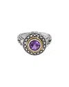 Andrea Candela Pavo Real 18k & Silver Ct. Tw. Amethyst Ring