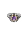 Andrea Candela Pavo Real 18k & Silver Ct. Tw. Amethyst Ring In Multi
