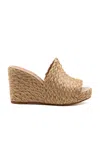 Andrea Gomez Exclusive Gloria Raffia Wedge Sandals In Animal Print