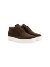Andrea Montelpare Slip-on Sneakers In Brown