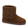 Andrea Winter Booties With Knit Shaft In Brown