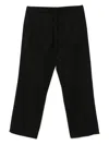 Andrea Ya'aqov Drawstring Trousers In Black