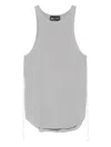 Andrea Ya'aqov Fine-ribbed Tank Top In Grey