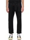 ANDREA YA'AQOV MENS BLACK CROPPED WOOL TROUSERS