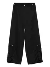 Andrea Ya'aqov Straight Trousers In Black