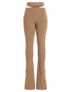 Andreädamo Flared Trousers With Cut-out And Ribbed Texture In Beige
