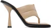 Andreädamo Beige Padded Sandals In 001 0475 Nude