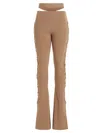 Andreädamo Flared Trousers With Cut-out And Ribbed Texture In Beige