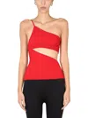 Andreädamo Andreādamo One-piece Top In Red