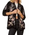 Andree By Unit Embroidered Velvet Blazer In Black In Black