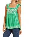 Andree By Unit Find You Again Embroidered Tank In Green In Green