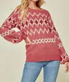 Andree By Unit Geometric Sweater In Marsala In Pink