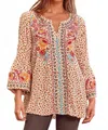 Andree By Unit Leopard Embroidered Top In Cream / Camel In Red