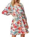 Andree By Unit Made For You Floral Dress In Ivory Multi In White