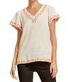Andree By Unit Perfect Life Top In Ivory In Multi