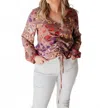 Andree By Unit Spotted Leopard Cinch Top In Dusty Mauve In Multi