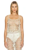 Andreeva Crochet Top In 실버