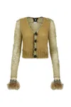 ANDREEVA WOMEN'S NEUTRALS / GOLD / BROWN CAMEL HANDMADE KNIT CARDI