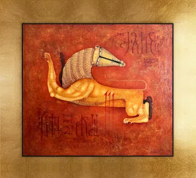 Pre-owned Andrew Ryabov Contemporary Oil On Canvas Painting In Wooden Frame 24k Gold Leaf 'wounded Lion' In Brown