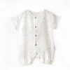 Andy Wawa Happy Ocean Muslin Romper In White