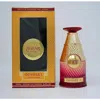 Anfar Ladies Odyssee I Extrait De Parfum Spray 3.4 oz Fragrances 6292257644067