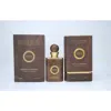 Anfar Men's Bruno Imperial Extrait De Parfum Spray 3.4 oz Fragrances 6292257643565