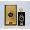 Anfar Men's Oud Tabac Extrait De Parfum Spray 2.4 oz Fragrances 6292257641929