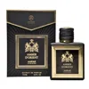 Anfar Unisex Amber D'orient Edp Spray 3.9 oz (tester) Fragrances