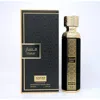Anfar Unisex Masar Edp Spray 6.8 oz Fragrances 6292257642865
