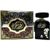 Anfar Unisex Oudh Al Qamar Black Edp Spray 3.4 oz Fragrances 6235292252552 In Black