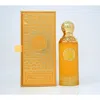 Anfar Unisex Sabbia Extrait De Parfum Spray 3.4 oz Fragrances 6292257643992