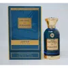 Anfar Unisex The Jewel Of Paradise Extrait De Parfum Spray 3.4 oz Fragrances 6292257641707