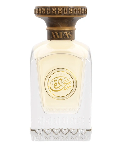 Anfas Sa&#039;adah Eau De Parfum 75 ml In White
