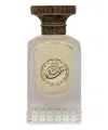 Anfas Samaha Extrait De Parfum 75 ml In White