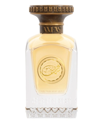 Anfas Shaghaf Eau De Parfum 75 ml In White