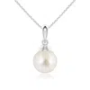 Angara 10mm Classic Solitaire South Sea Pearl Pendant In Platinum/white