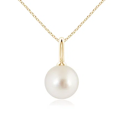 Angara 10mm Classic South Sea Pearl Solitaire Pendant In Metallic