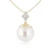 Angara 11mm South Sea Pearl Pendant With Diamond Cluster In Yellow Gold/white