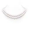 Angara 7-10mm 18" Graduated Freshwater Cultured Pearl Double Strand