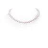 Angara 7-8mm 7-8mm, 16" Single Strand Japanese Akoya Pearl Necklace In White Gold/pinkish