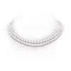 Angara 7-8mm 7-8mm, 18" Japanese Akoya Pearl Double Line Necklace In White Gold/ivory