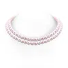 Angara 7.5-8.5mm 7.5-8.5mm, 18" Japanese Akoya Pearl Double Strand Necklace In White Gold/pinkish