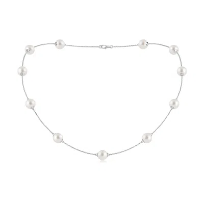 Angara 8-8.5mm 18" South Sea Pearl Dewdrop Necklace In White