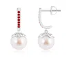 Angara 8mm Classic Japanese Akoya Pearl & Ruby Dangle Earrings In White Gold/ivory