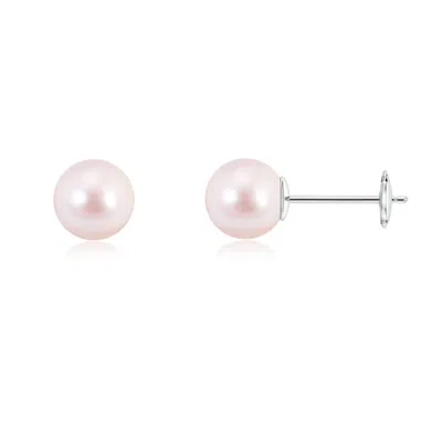 Angara 8mm Classic Japanese Akoya Pearl Solitaire Studs In Pink