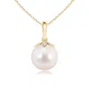 Angara 8mm Japanese Akoya Pearl Drop Pendant With Diamonds In Yellow Gold/pinkish