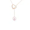 Angara 8mm Japanese Akoya Pearl Lariat-style Heart Necklace In Rose Gold/pinkish